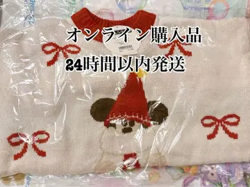 미사용 새상품 릴린린 스웨터