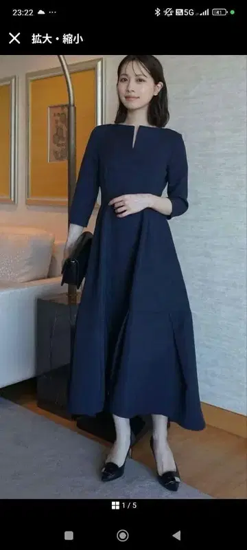 키넥 샤가드 드레스 네이비 로브 블랑