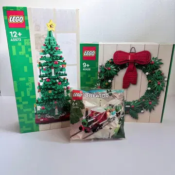 새상품 미개봉 LEGO 레고 크리스마스 트리 리스 40573 40426
