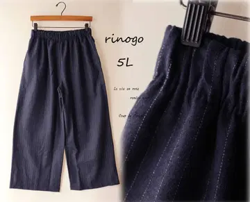 새상품 할인 5L 네이비 스트라이프 와이드 팬츠 기모 허리밴딩 빅 사이즈