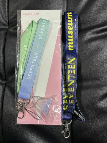 SEVENTEEN cafe museum 넥스트랩