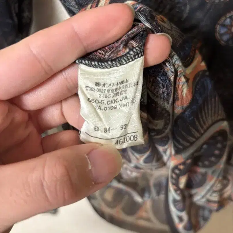 3번째 상품 이미지