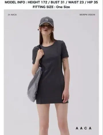 AACA 그레이 반팔 미니 원피스 원사이즈