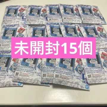 원피스 베이스샵 1번 복권 15개