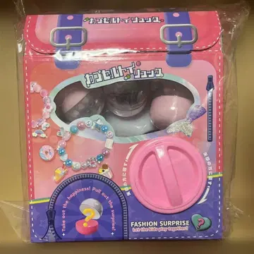 미개봉 새상품 캡슐 백팩 액세서리 씰 가챠가챠 칼디