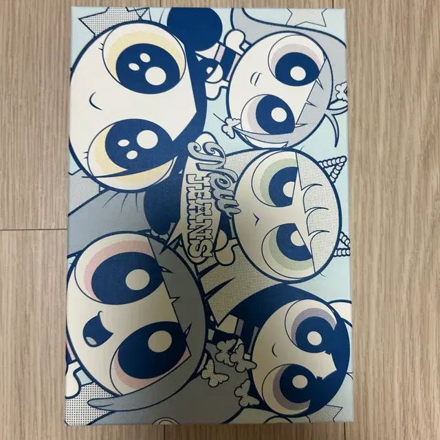 뉴진스 앨범 단순개봉 일괄