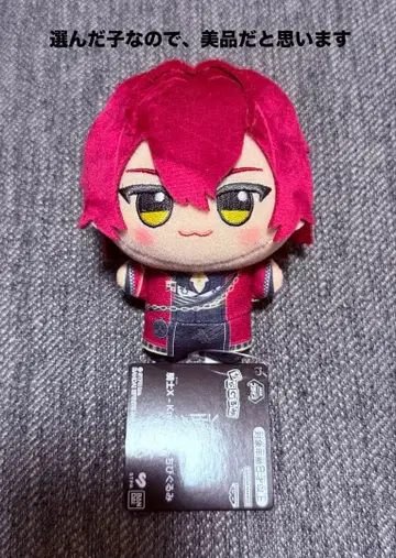 기사X - Knight X - SD 인형 봉제 인형 바우 기사