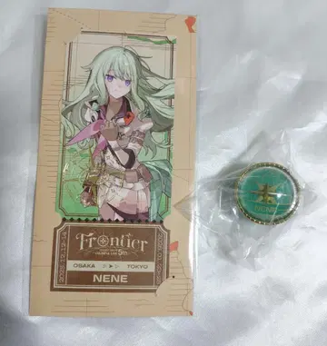 세카라이 5th 쿠사나기 네네 링 라이트 티켓풍 카드