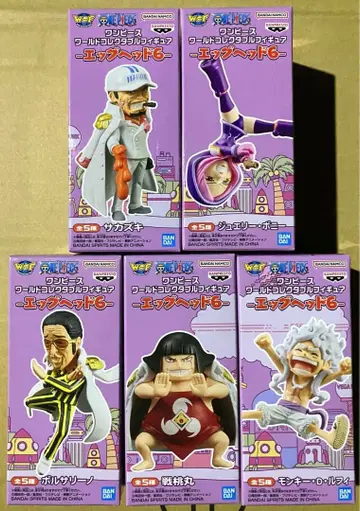 원피스 월드 컬렉터블 피규어 에그헤드 6종 세트