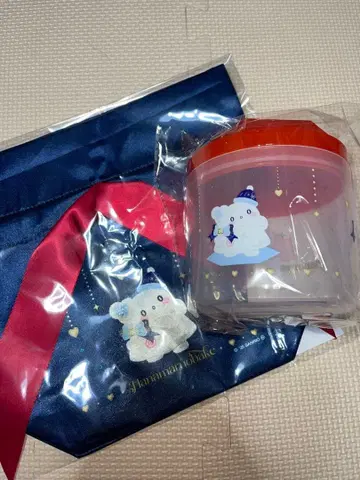 Happy 복권 하나마루 유령 세트