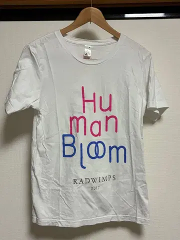 RADWIMPS Human Bloom 티셔츠 M