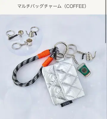 타리즈 커피 멀티백 참 ( COFFEE ) 드리퍼