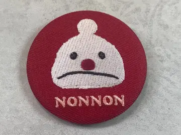 퍼펫 스 자수 캔뱃지 논논 네임업 귀여운