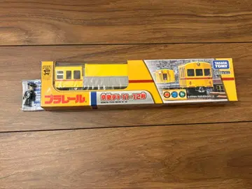 미사용 새상품 프라레일 게이큐 데토 11 12형 플라키즈 포함