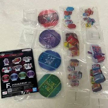 가면라이더 젝스 & 가브 제일복권 1번복권 F상 컴플리트