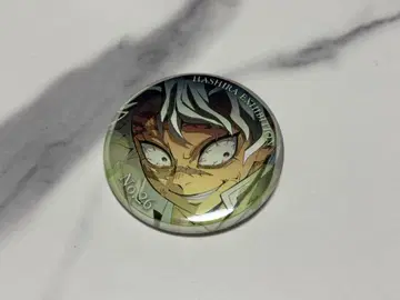 기둥전 에모셔널 캔뱃지 시나즈가와 사네미