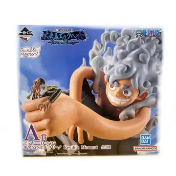 원피스 제일복권 에그헤드 A상 피규어 루피 볼사리노