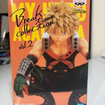 히로아카 Break time collection vol.2 바쿠고 카츠키