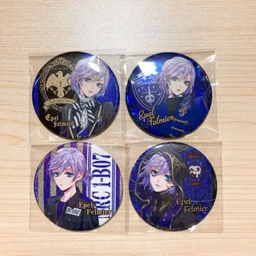 [트위스테] 에페르 namco 캔뱃지 4개 세트