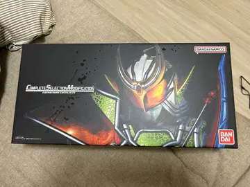 CSM 게네시스 드라이버