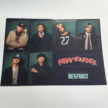BE:FIRST BE:ST 회장 한정판 혜택 스티커 시트