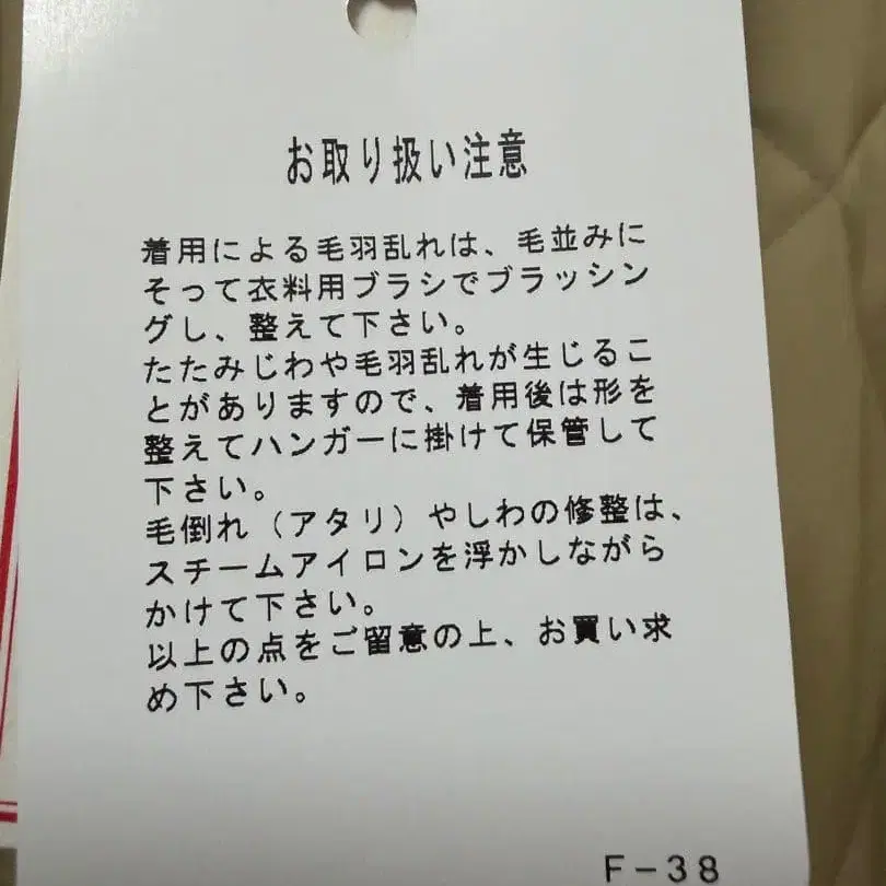 10번째 상품 이미지