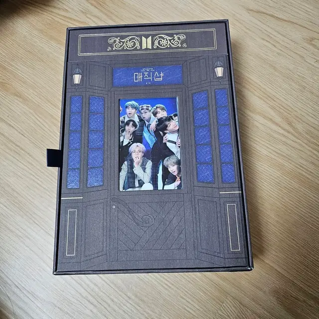 bts 방탄 매직샵 dvd