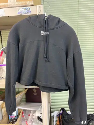 adidas 블랙 크롭 후드티 S