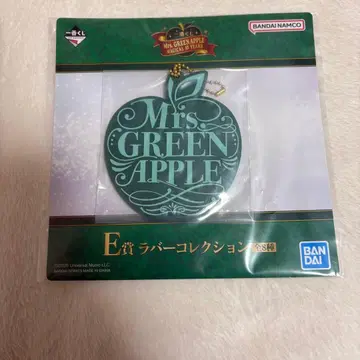 Mrs. GREEN APPLE 미세스 제일복권 E상 러버 컬렉션