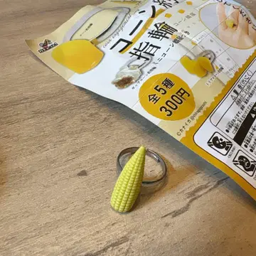 콘 약혼반지 영콘 약혼반지