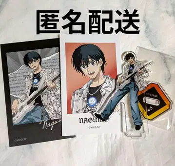 [ 세트 ] 사카모토 데이즈 타워 레코드 콜라보 나구모