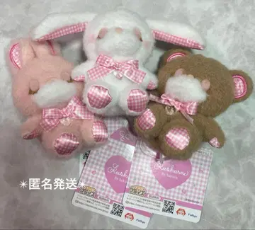 라운드원 한정판 Kushurme 쿠슈르무 오스와리 마스코트 전 3종