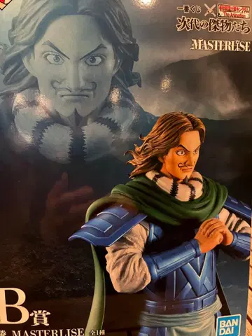 제일복권 킹덤 B상 등 E상.G상.F상.H상 다수