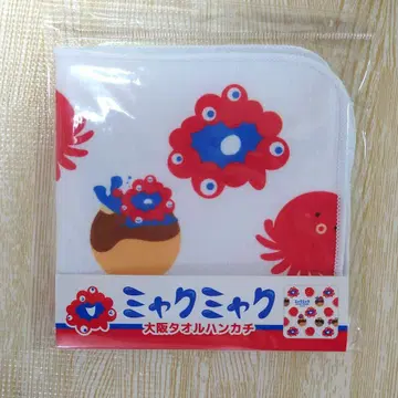 미야쿠미야쿠 타월 손수건