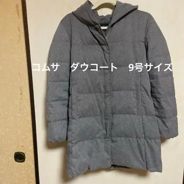COMME CA ISM 후드 부착 다운 자켓 사이즈 9 그레이
