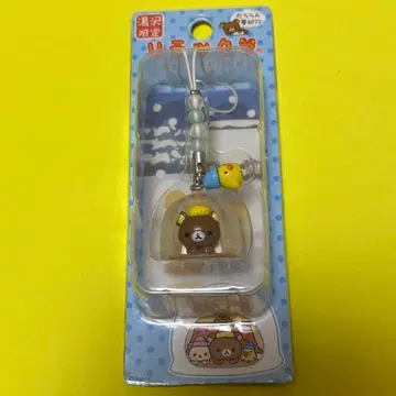 리락쿠마 스트랩 카마쿠라에서 다라란