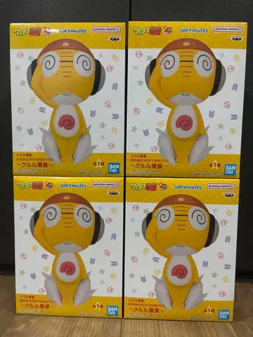 개구리 중사 케로로 오오키나 SOFVIMATES ~쿠루루 소초~ 피규어