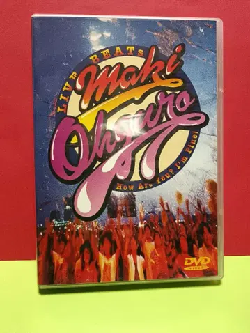DVD 오오구로 마키 LIVE BEATs / 라이브 비트 엽서 애니메이션