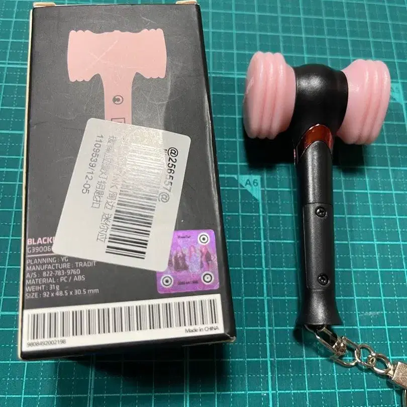 4번째 상품 이미지