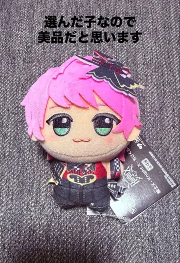 기사 X - Knight X - SD 인형 봉제 인형 테루토