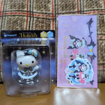 happy복권 Holiday A상과 h상의 2개 세트 미개봉 새상품