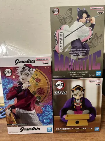 피그라이프, 그란디스타 도우마 맥시매틱 코쵸우 시노부 3개 세트