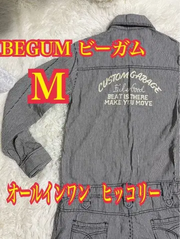 BEGUM  츠나기 올인원 히코리 여성용 얇은 소재 M