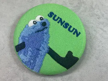 퍼펫 스 자수 캔뱃지 스 네임 전신 그린 귀여운