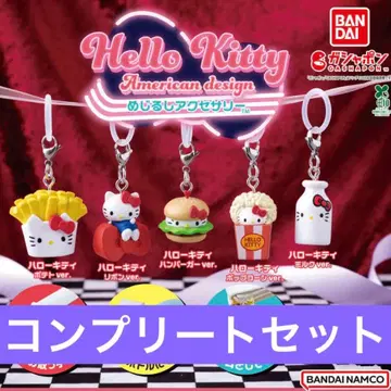 헬로키티 아메리칸 디자인 메지루시 액세서리 컴플리트 세트