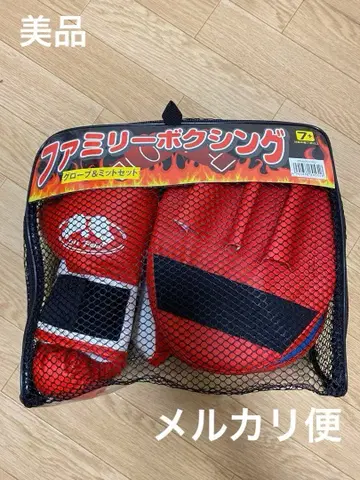 복싱 그로브 & 미트 세트 (새상품급)