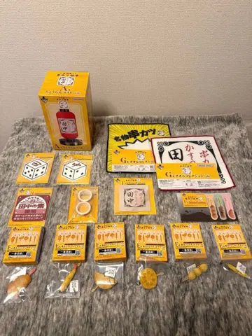 쿠시카츠 다나카 제일복권 세트