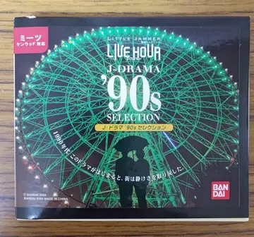 Little Jammer 리틀재머 J-드라마 '90s 셀렉션