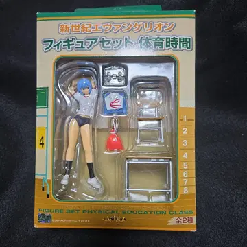 SEGA 신세기 에반게리온 피규어 세트 체육 시간 아야나미 레이