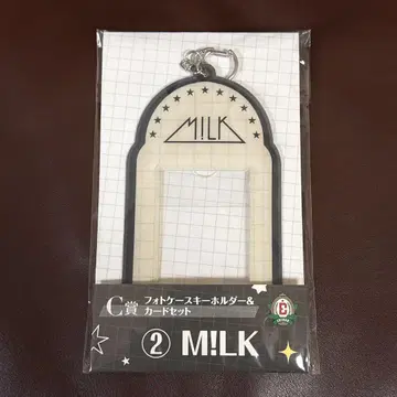 M!LK 사진 케이스 키링 EBiDAN 복권 C상